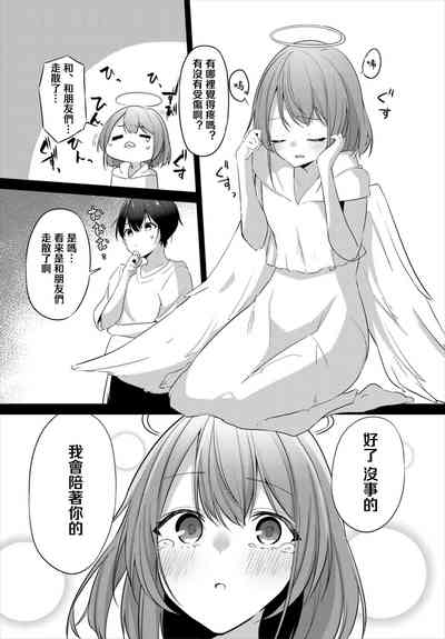 第4頁圖