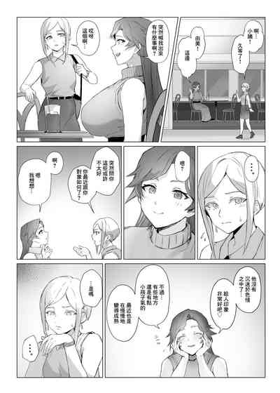 第40頁圖