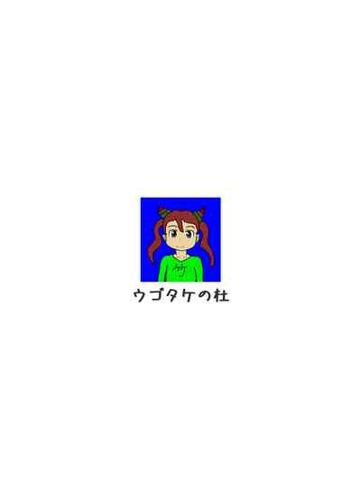 第20頁圖