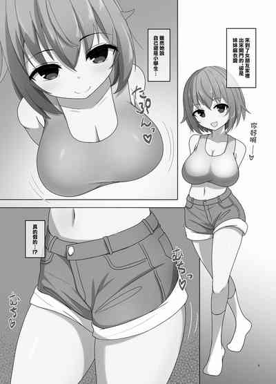 第4頁圖