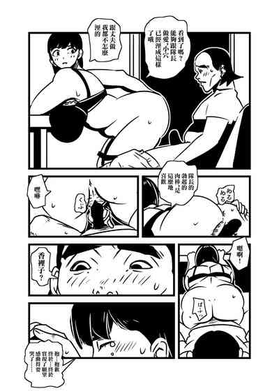 第16頁圖