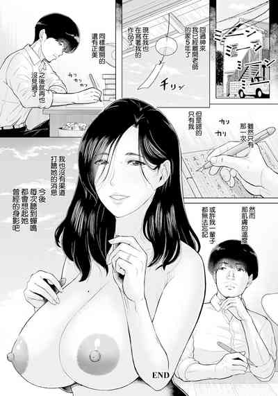 第20頁圖