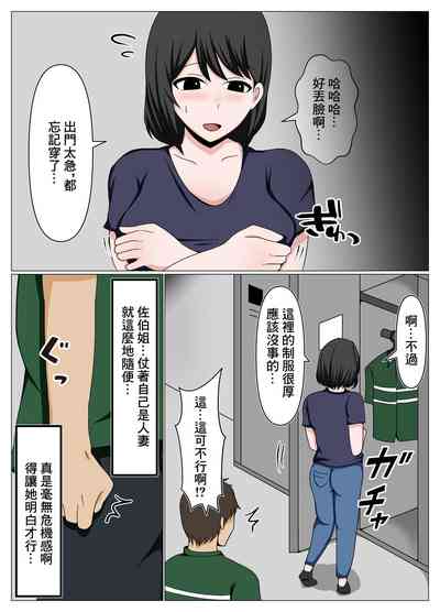 第4頁圖