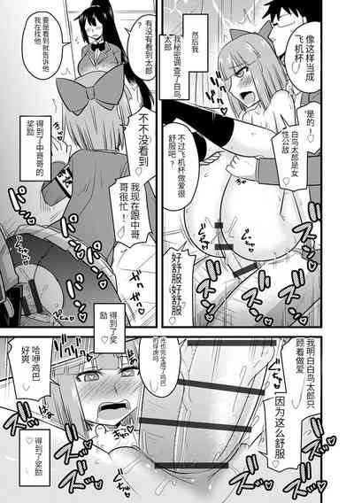 第100頁圖