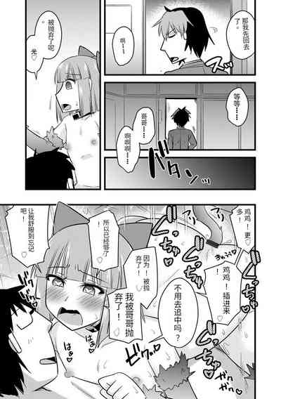 第104頁圖