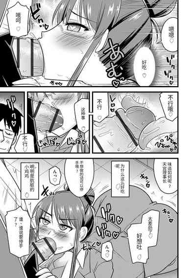 第116頁圖