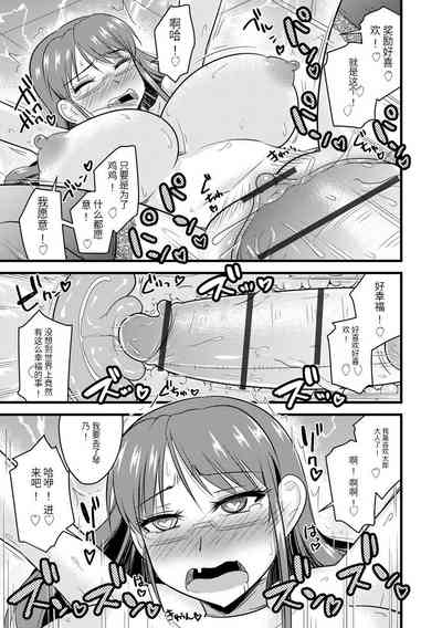第132頁圖