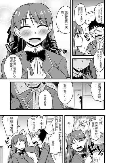 第140頁圖