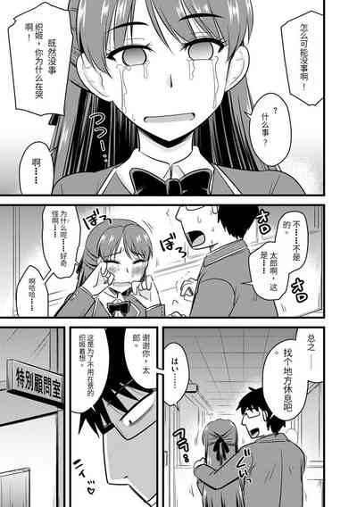 第144頁圖