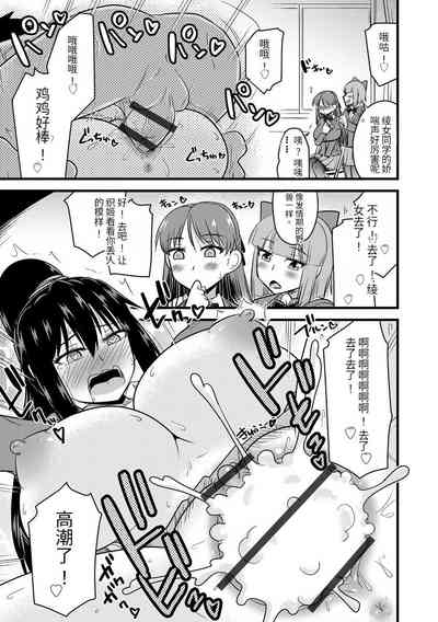 第168頁圖