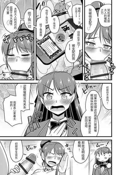 第172頁圖