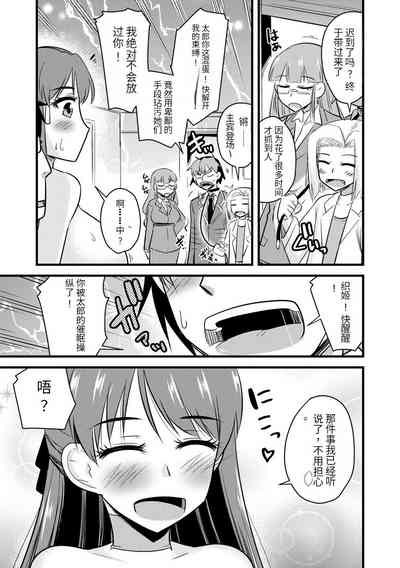 第176頁圖