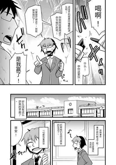 第184頁圖
