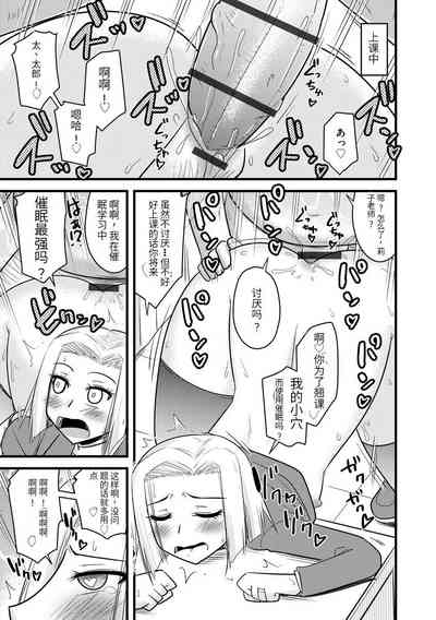 第188頁圖