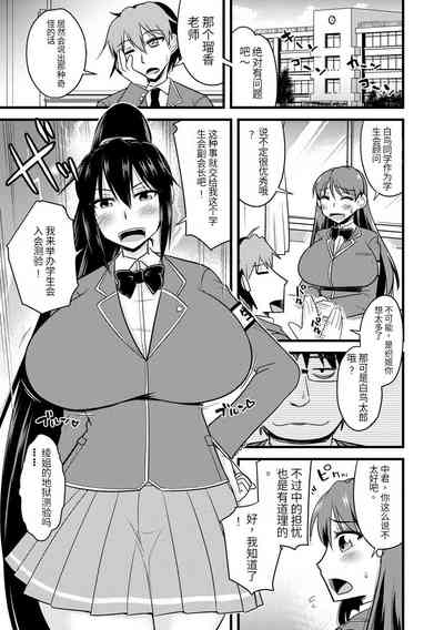 第32頁圖
