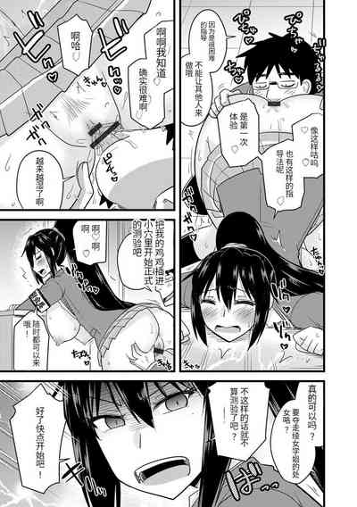 第40頁圖