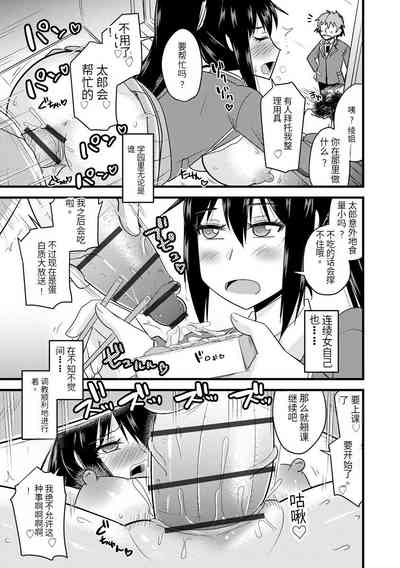 第48頁圖