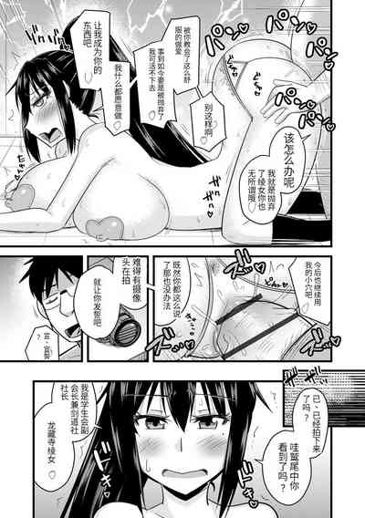 第52頁圖