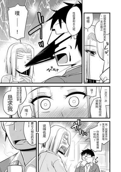 第60頁圖