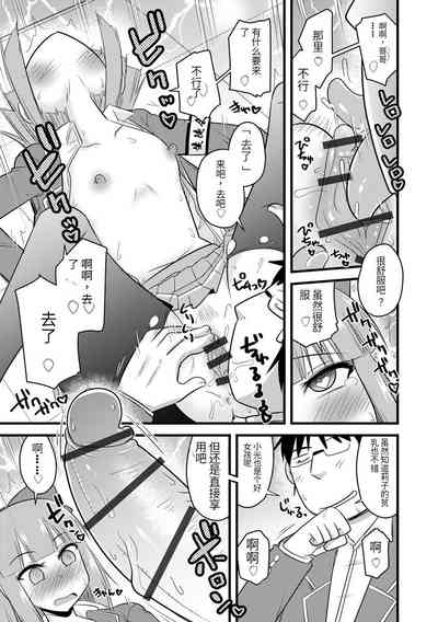 第92頁圖