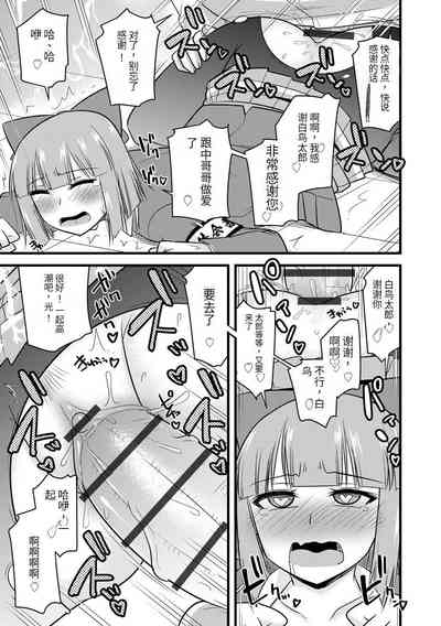 第96頁圖
