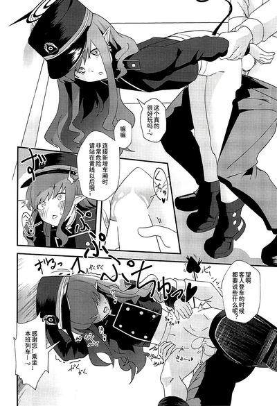 第4頁圖