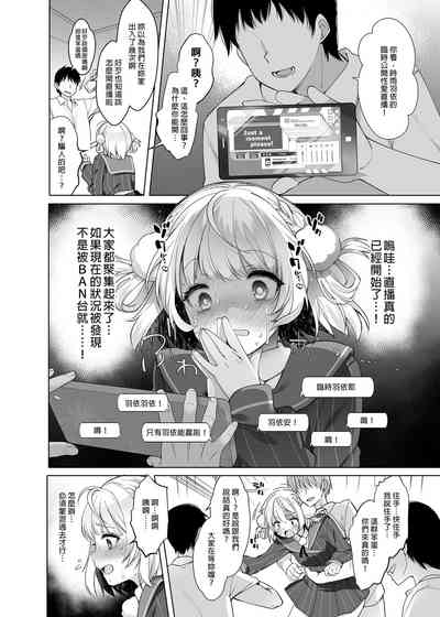 第20頁圖