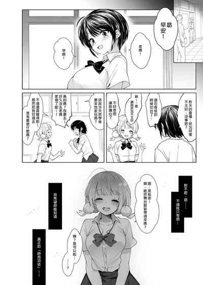 第28頁圖