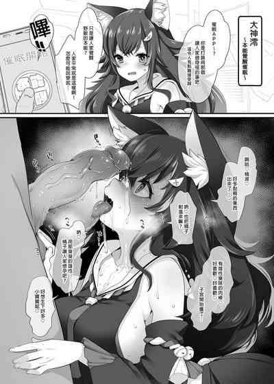 第32頁圖