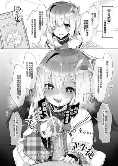 第36頁圖