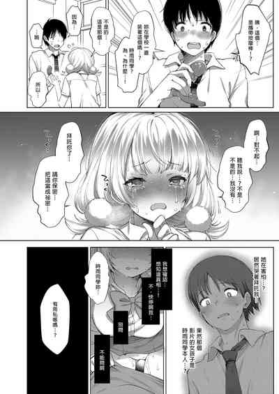第12頁圖