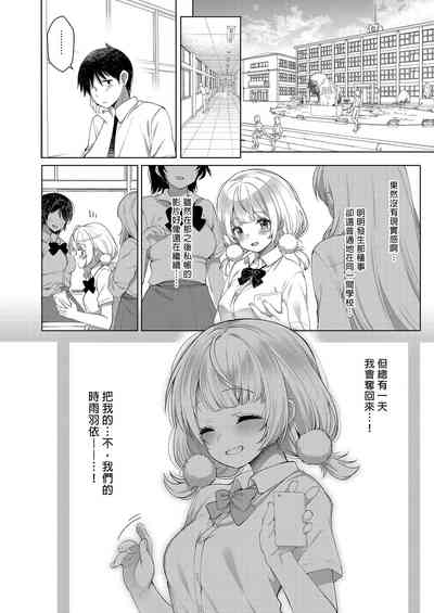 第32頁圖