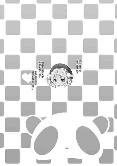 第44頁圖