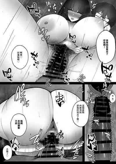 第28頁圖