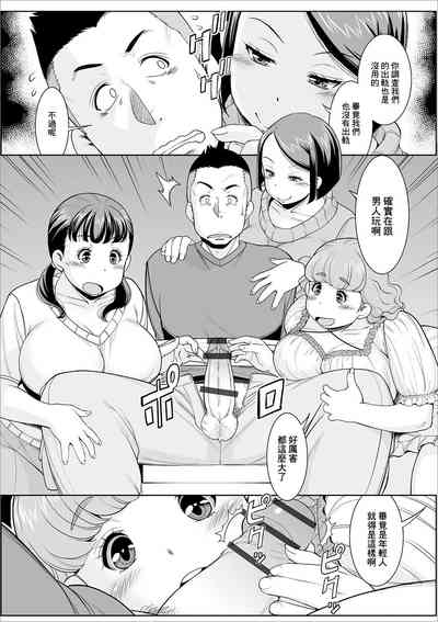 第4頁圖