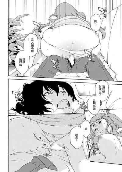第16頁圖