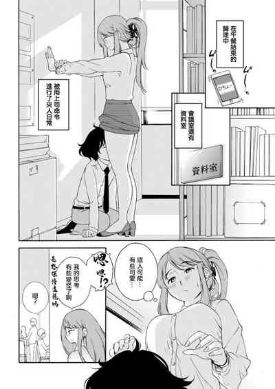 第8頁圖