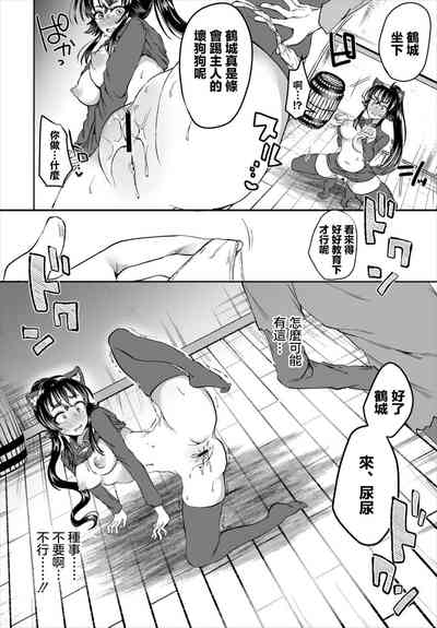 第8页图