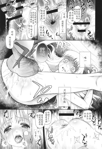 第120页图