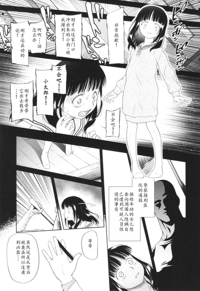 第128页图