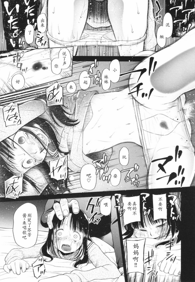 第136页图
