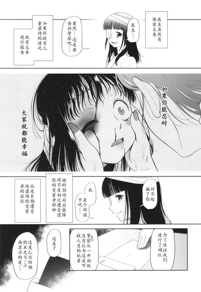 第144页图
