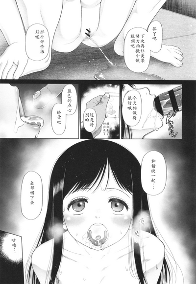 第152页图