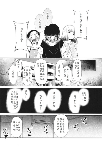 第164页图