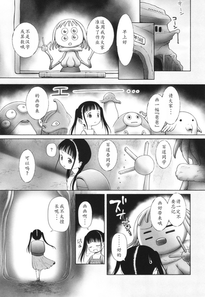 第168页图