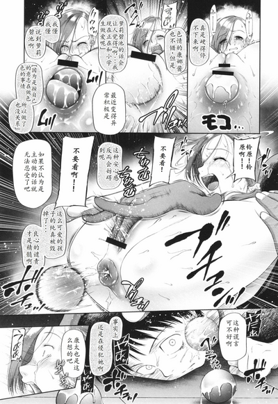 第36页图