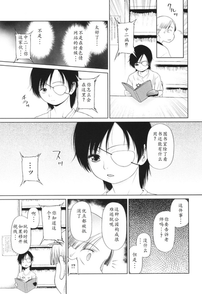 第48页图