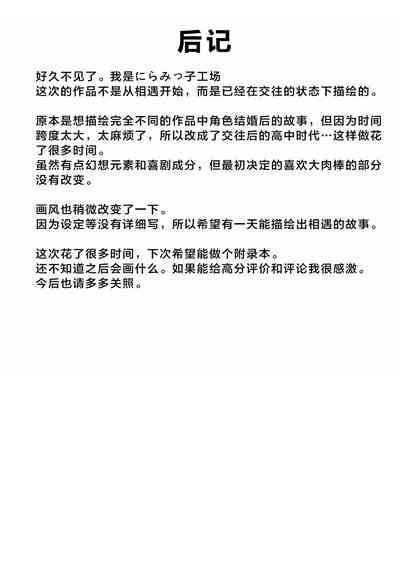 第52頁圖