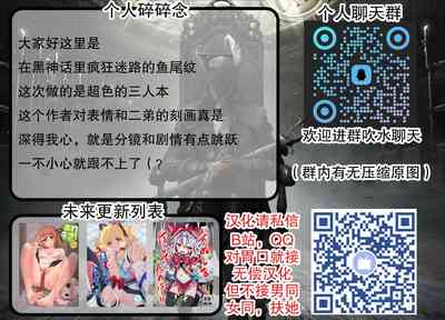 第28页图