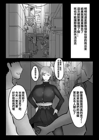 第32頁圖